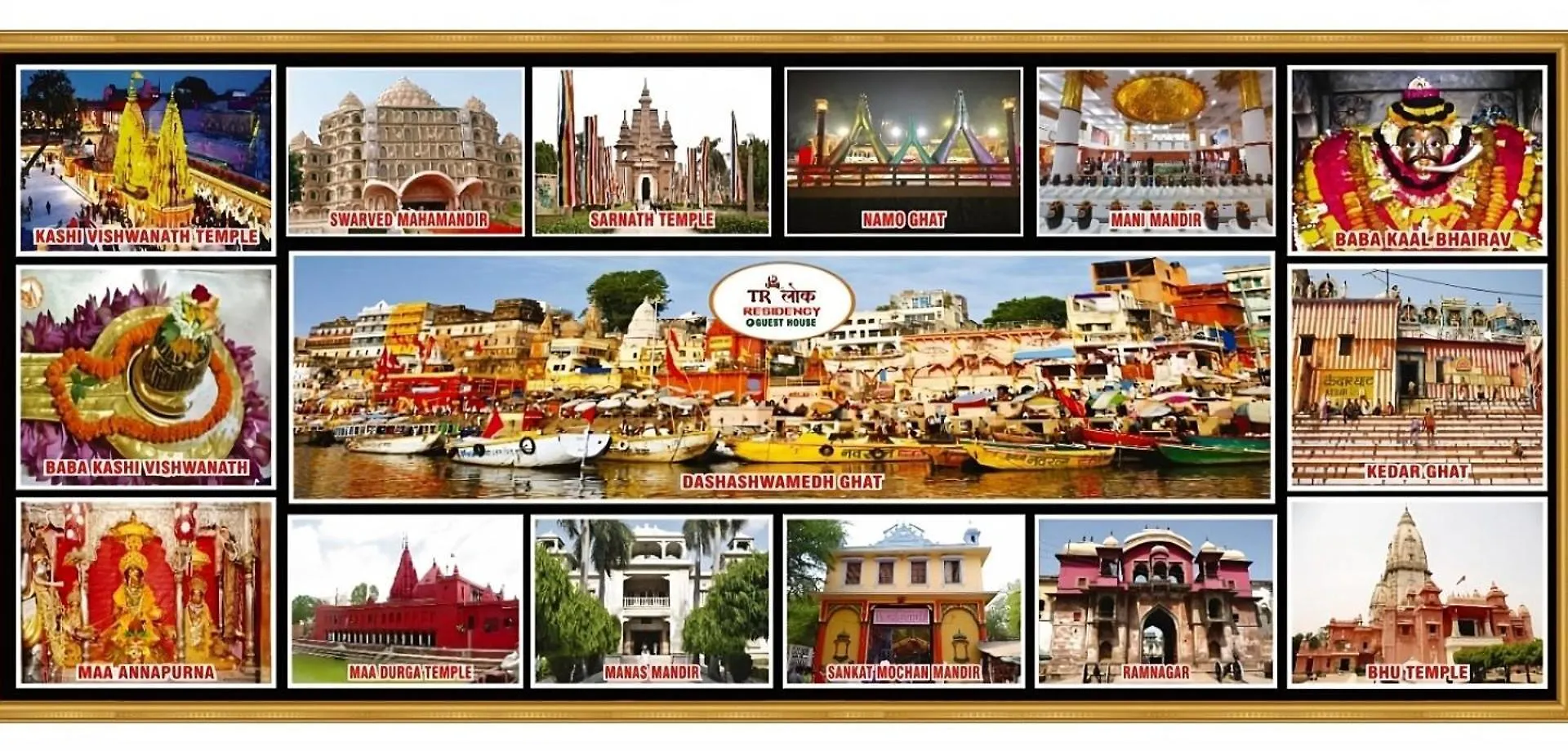 Most Beautiful Room In Varanasi, Just 100M From Arti Ghat Inde